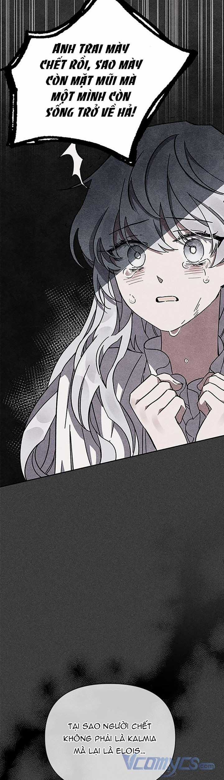 Ôi, Kẻ Thù Không Đội Trời Chung Chapter 3.5 trang 6