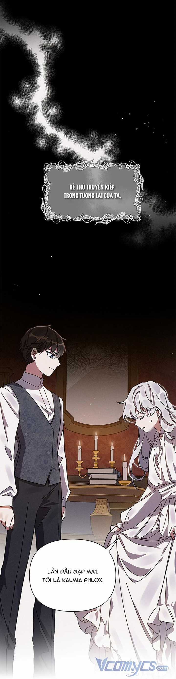 Ôi, Kẻ Thù Không Đội Trời Chung Chapter 3 trang 7