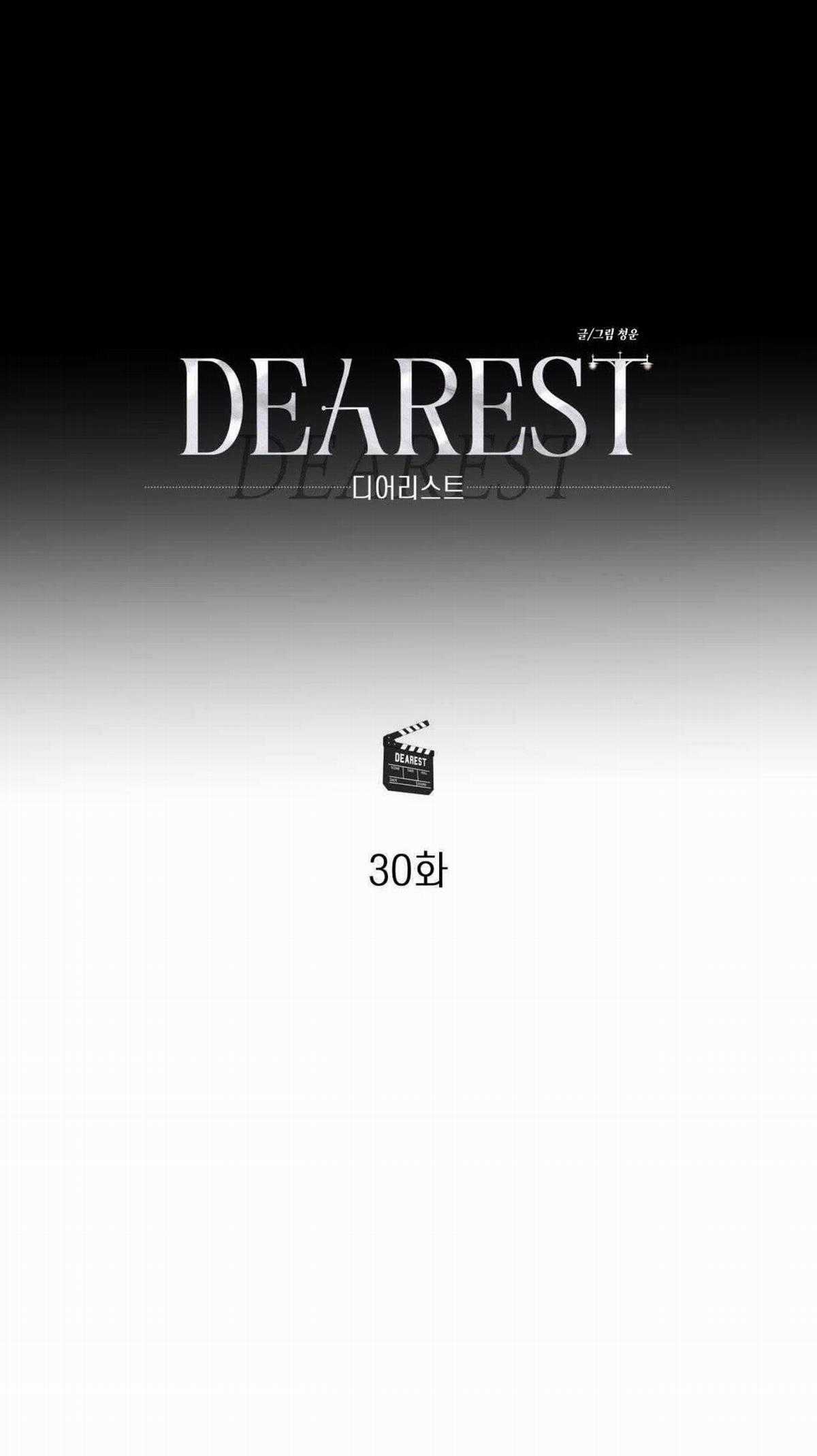 Ôi, Kẻ Thù Không Đội Trời Chung Chapter 30 trang 24