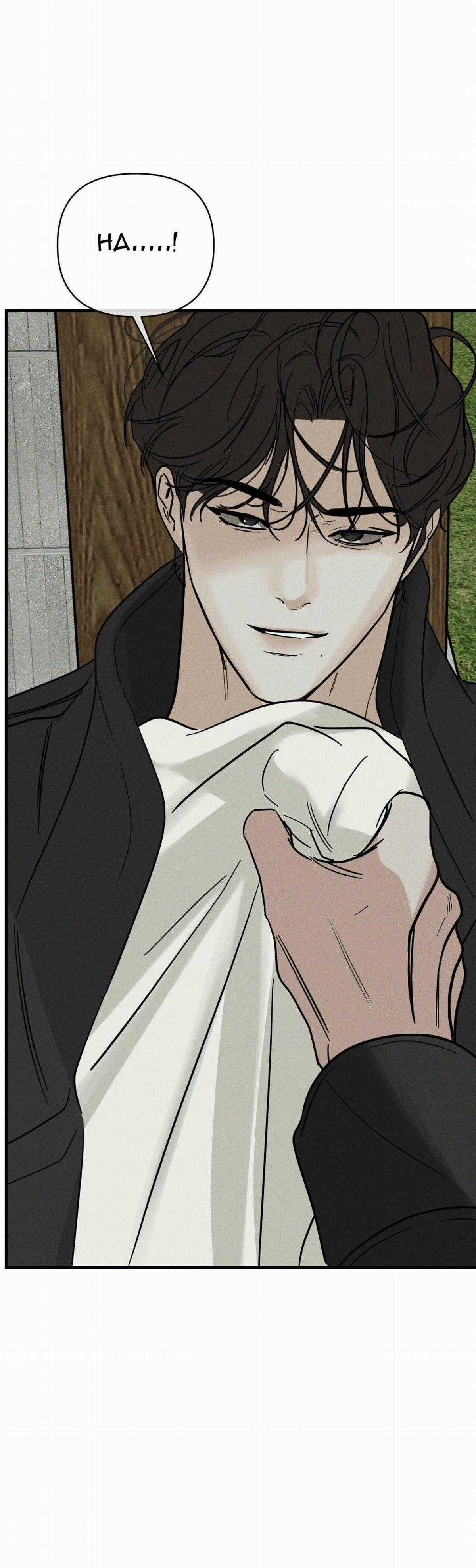 Ôi, Kẻ Thù Không Đội Trời Chung Chapter 39 trang 45