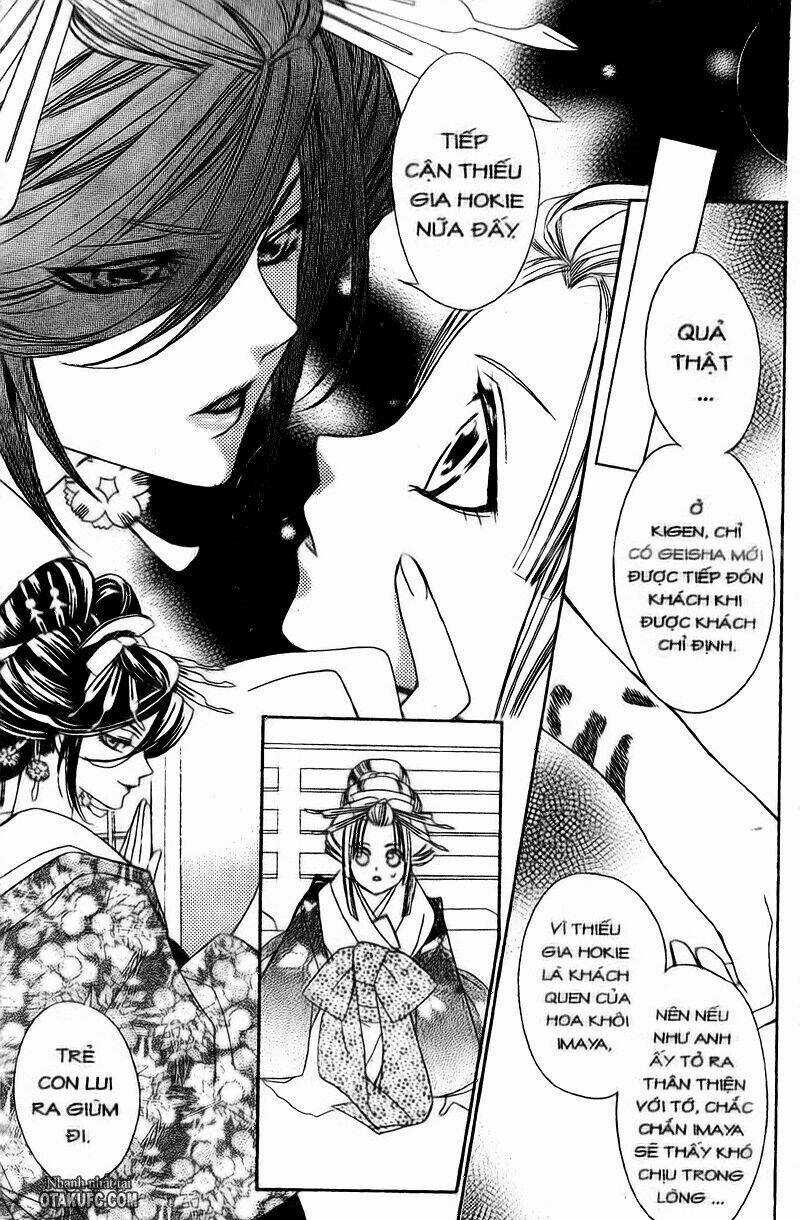 Oiran Girl Chapter 1 trang 11