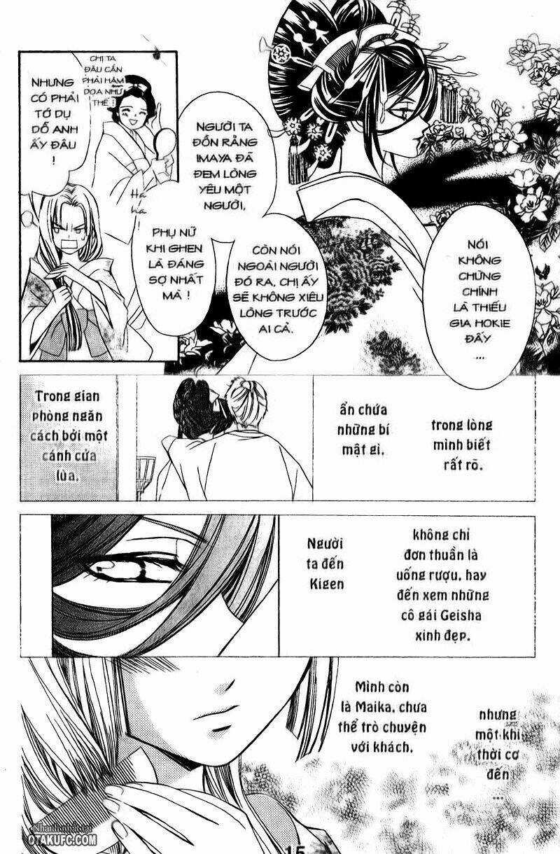 Oiran Girl Chapter 1 trang 12