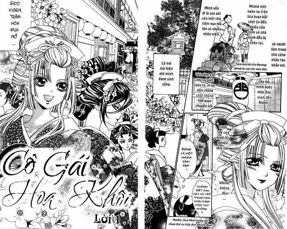 Oiran Girl Chapter 1 trang 2