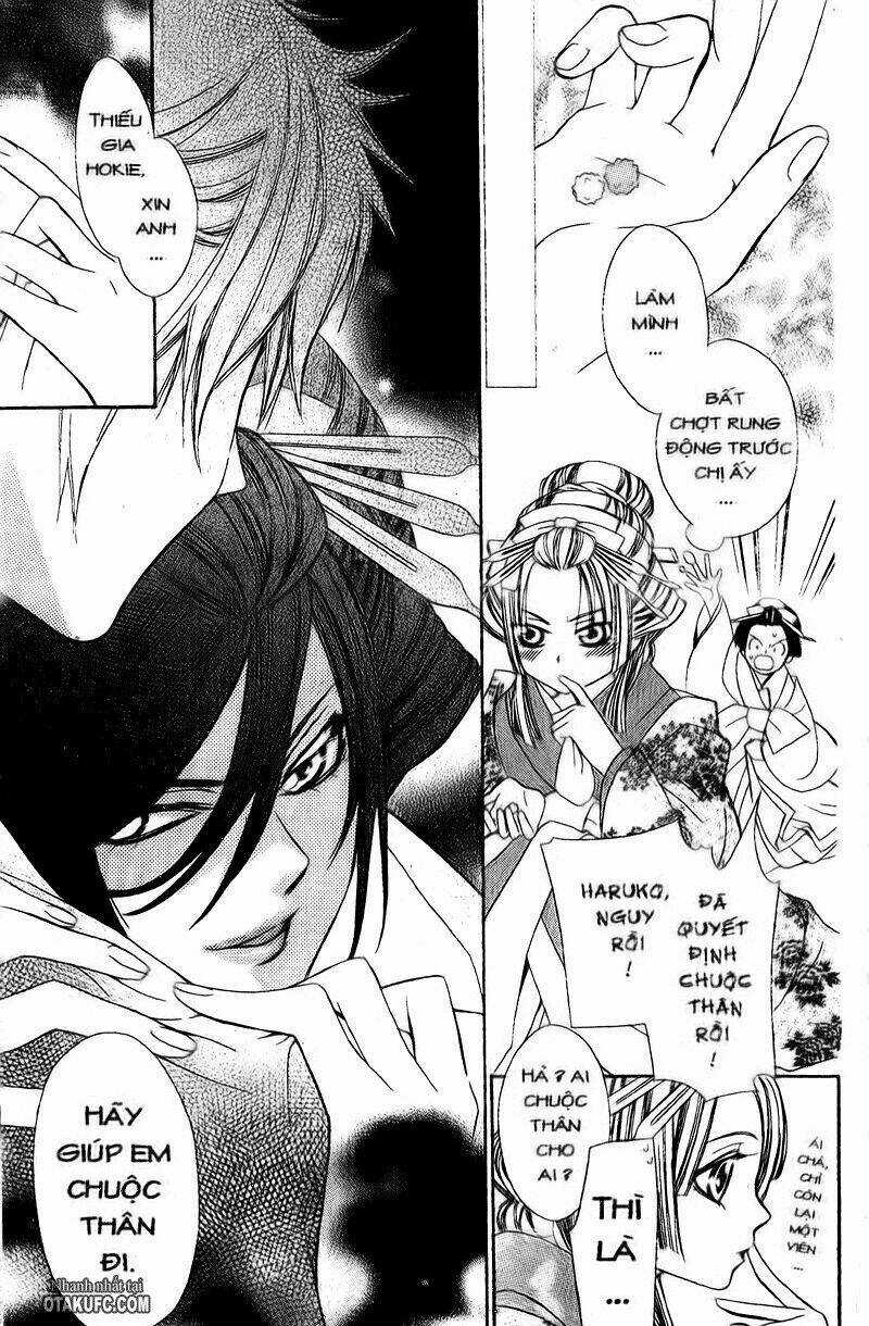 Oiran Girl Chapter 1 trang 30