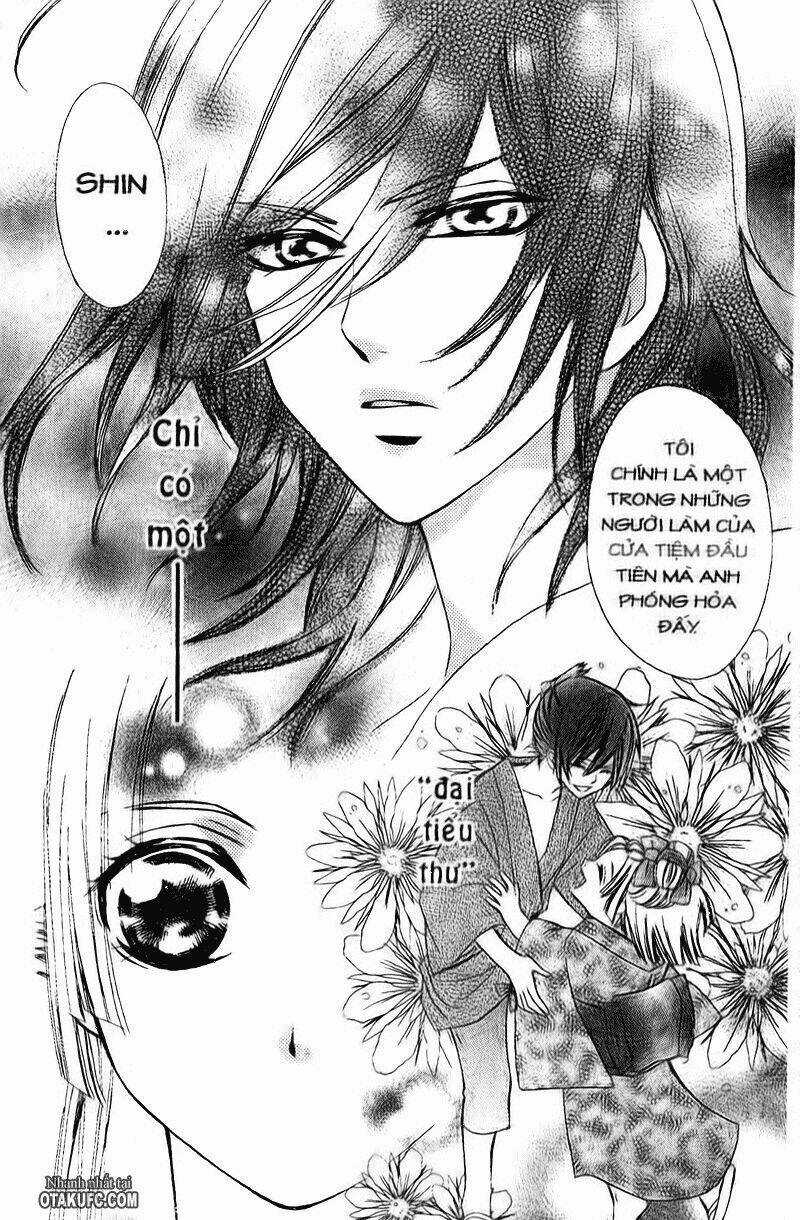 Oiran Girl Chapter 1 trang 39