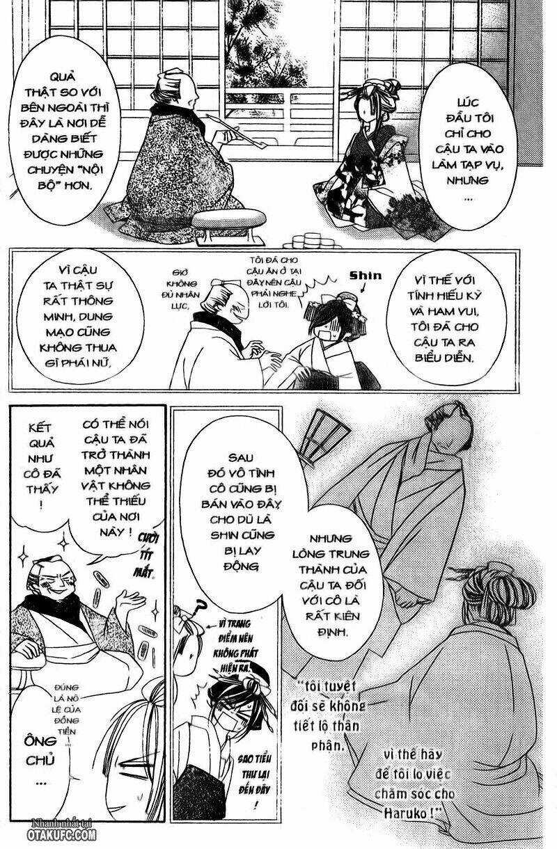 Oiran Girl Chapter 1 trang 41