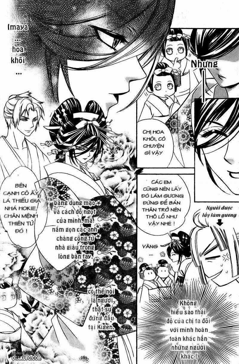 Oiran Girl Chapter 1 trang 5