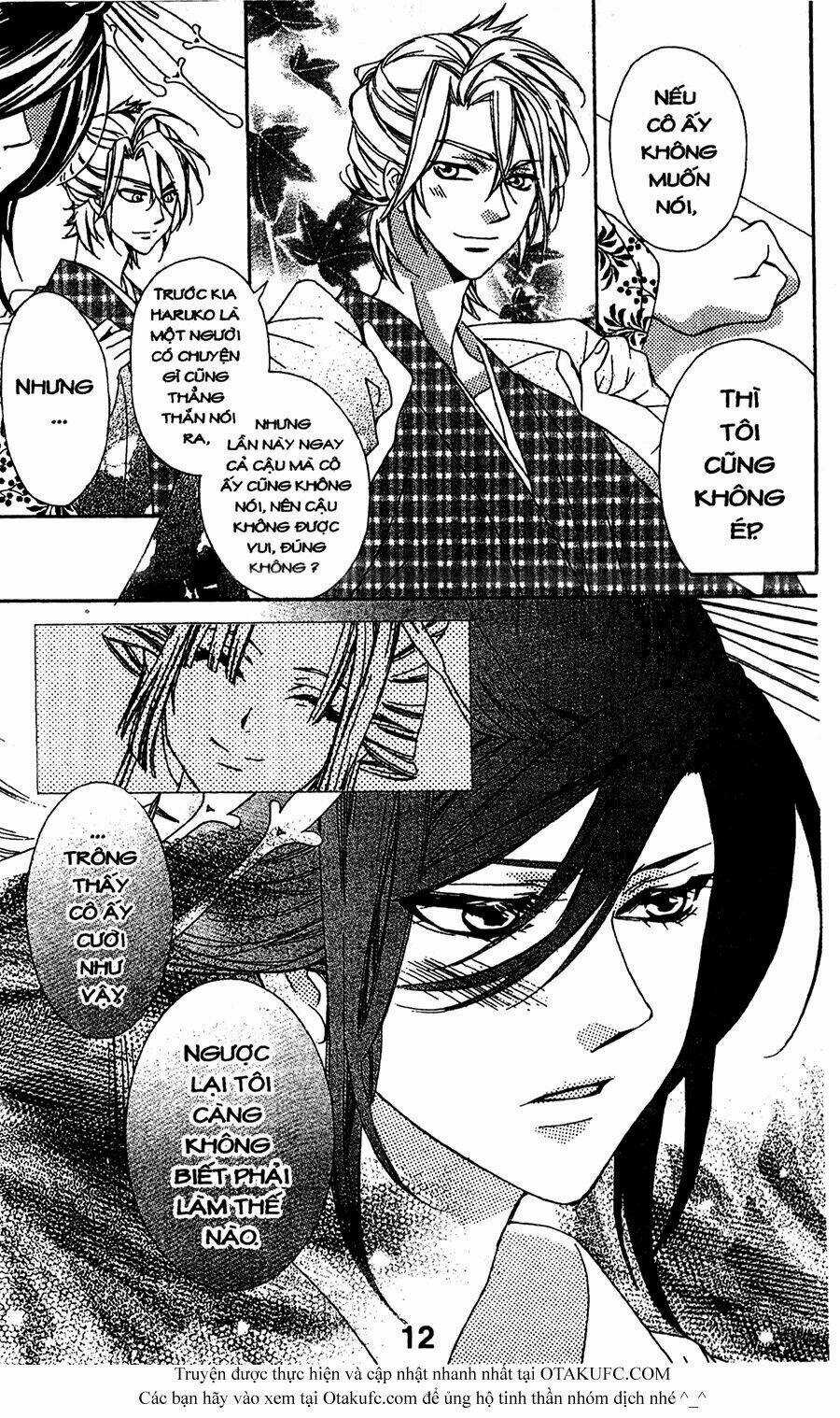 Oiran Girl Chapter 10 trang 13