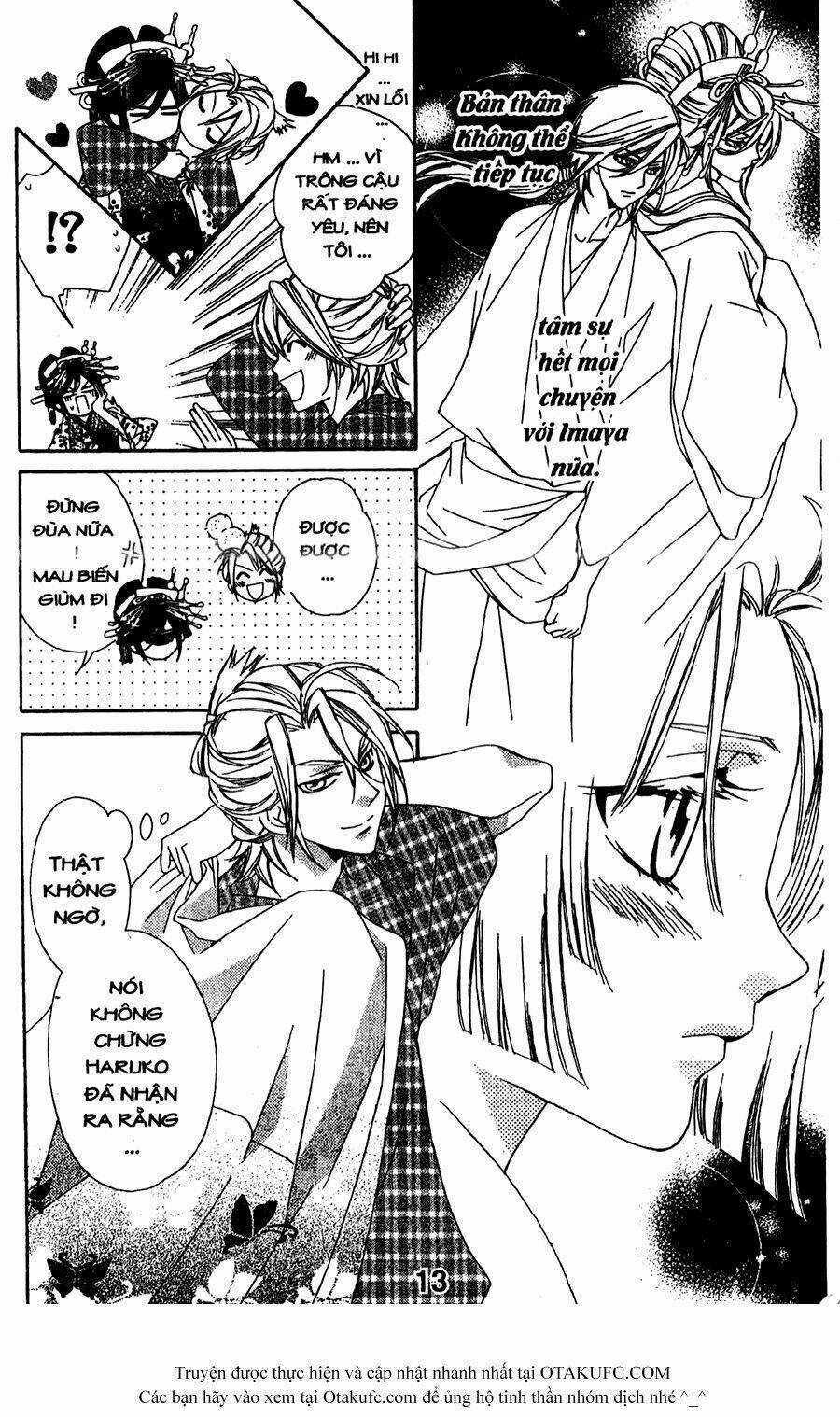 Oiran Girl Chapter 10 trang 14