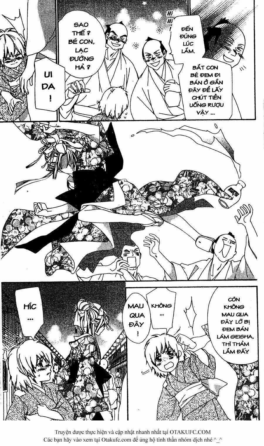 Oiran Girl Chapter 10 trang 17