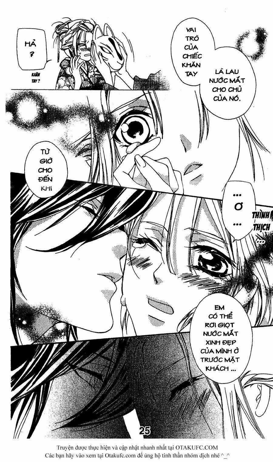 Oiran Girl Chapter 10 trang 25