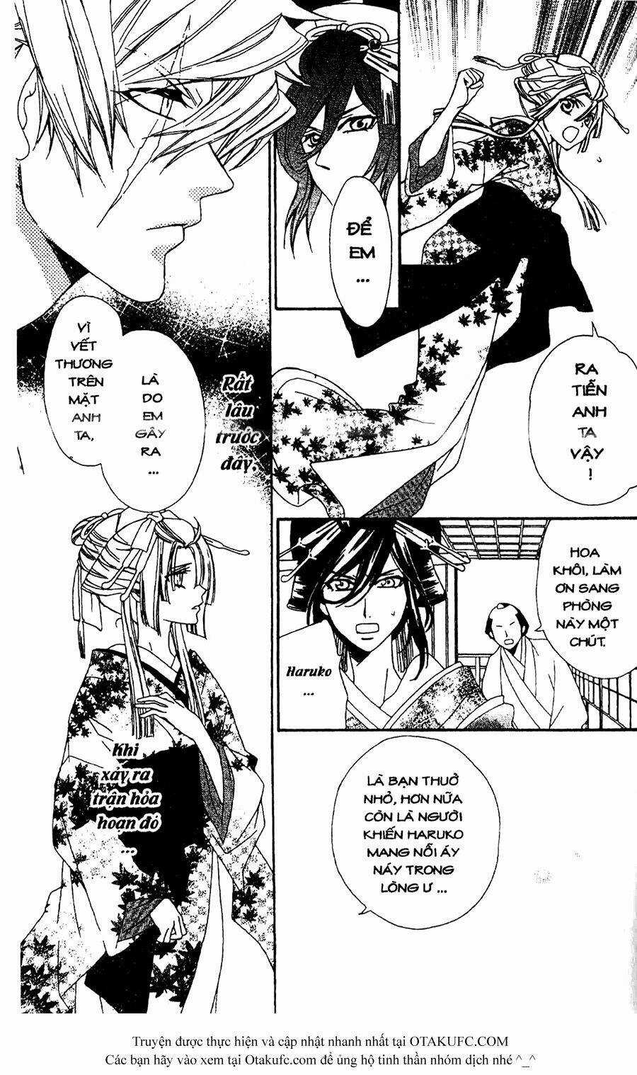 Oiran Girl Chapter 11 trang 11
