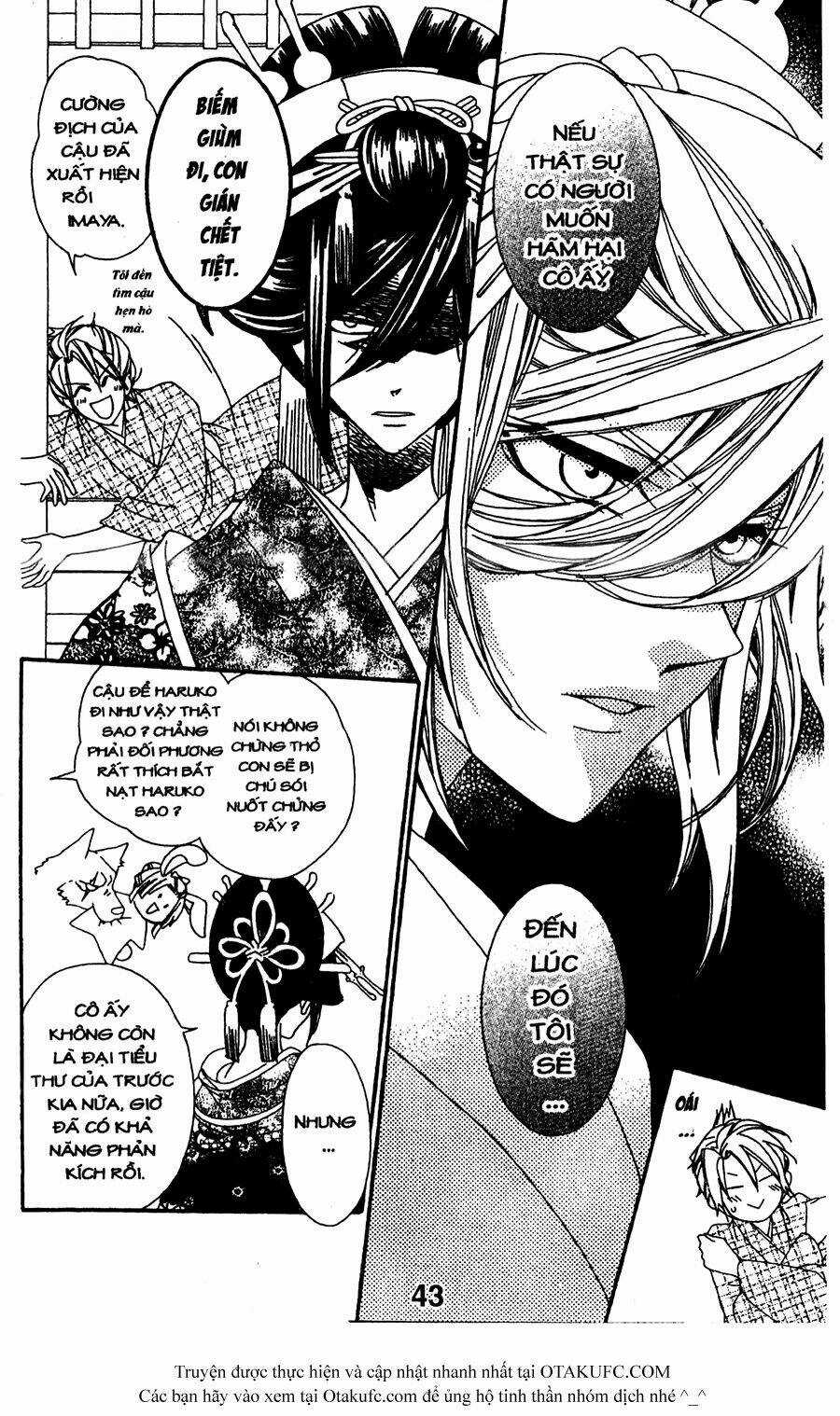 Oiran Girl Chapter 11 trang 12