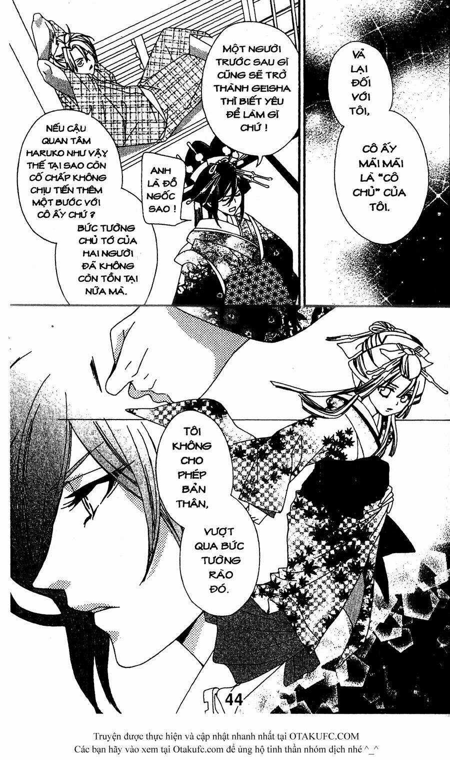 Oiran Girl Chapter 11 trang 13