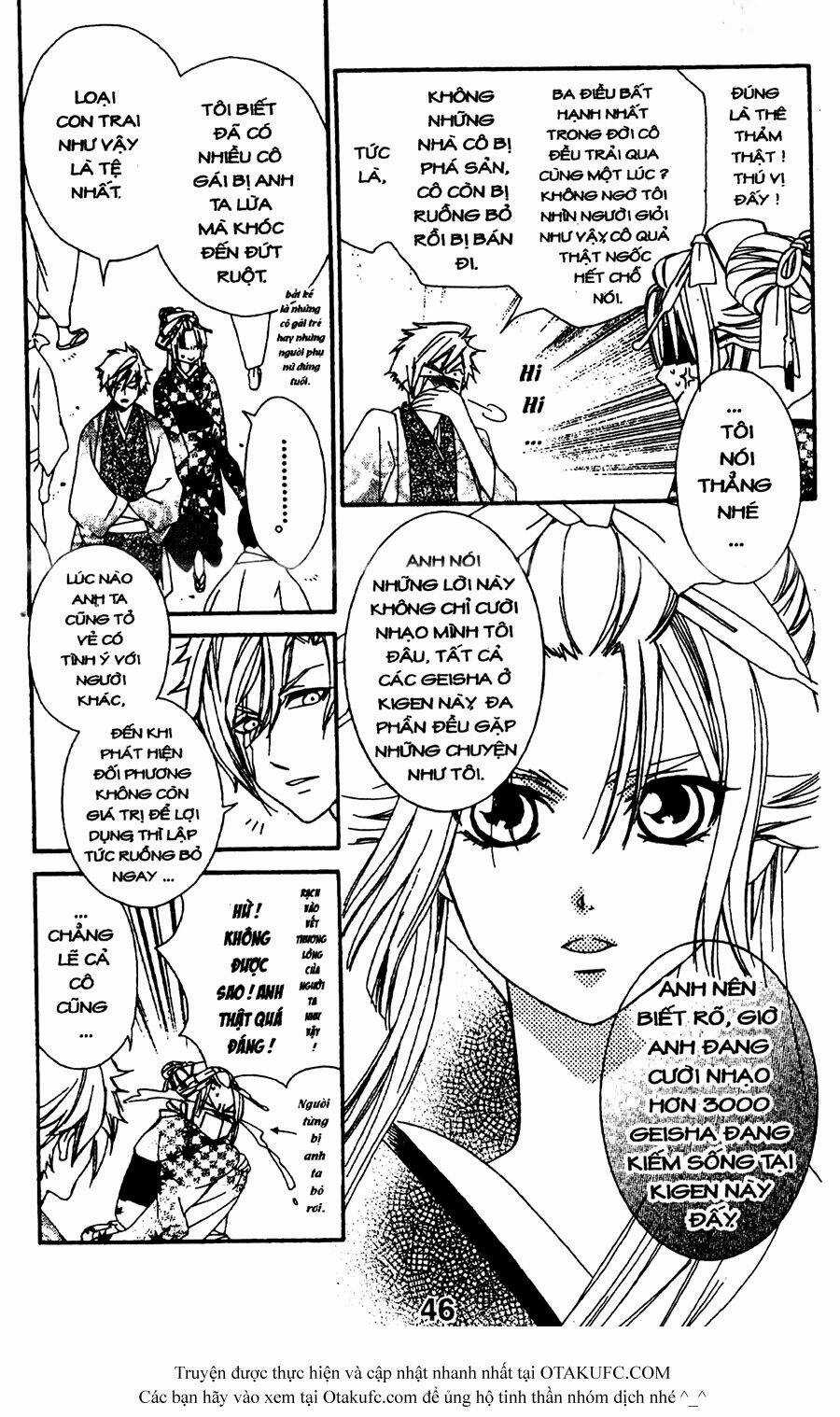 Oiran Girl Chapter 11 trang 15