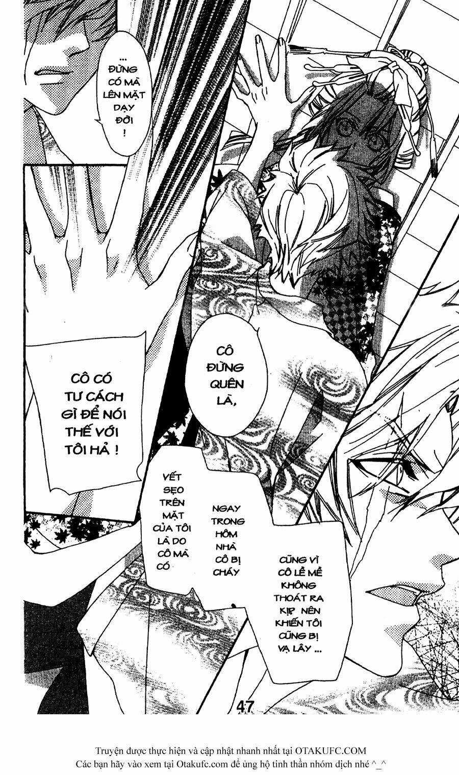 Oiran Girl Chapter 11 trang 16