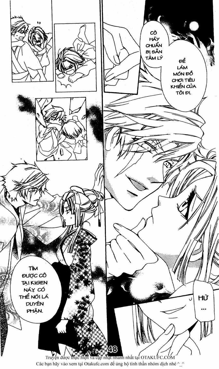 Oiran Girl Chapter 11 trang 17