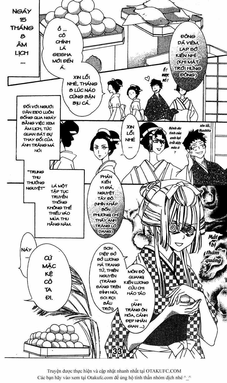 Oiran Girl Chapter 11 trang 2