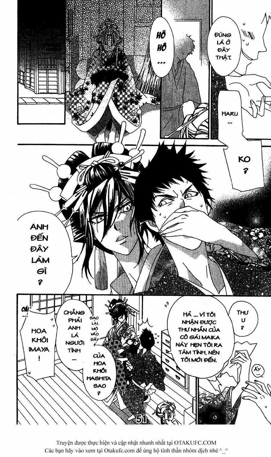 Oiran Girl Chapter 11 trang 20