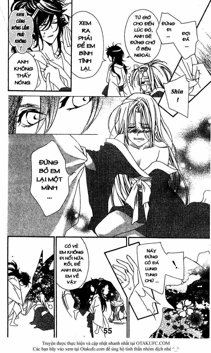 Oiran Girl Chapter 11 trang 24