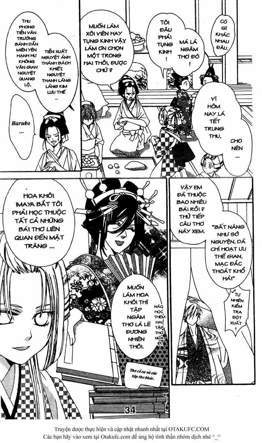 Oiran Girl Chapter 11 trang 3