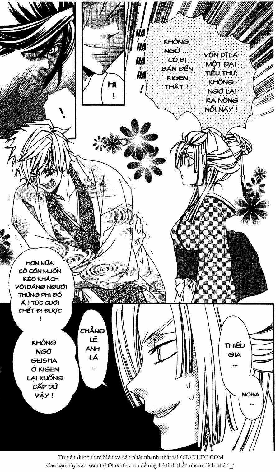 Oiran Girl Chapter 11 trang 5