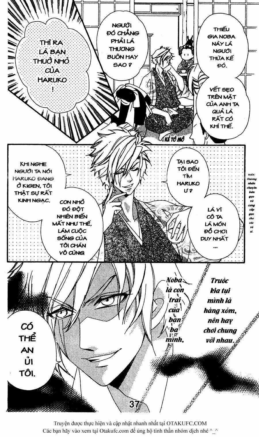 Oiran Girl Chapter 11 trang 6