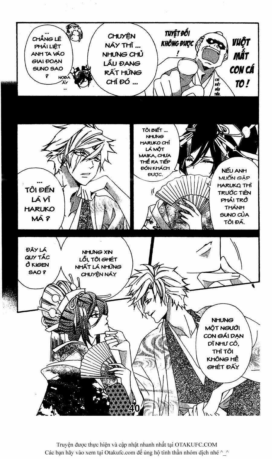 Oiran Girl Chapter 11 trang 9