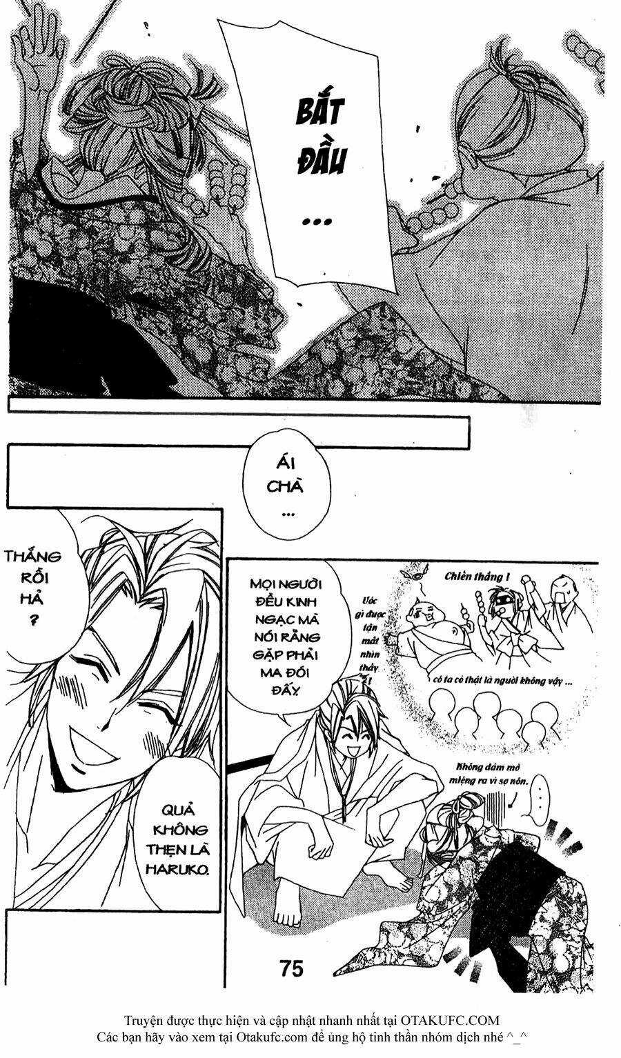 Oiran Girl Chapter 12 trang 10