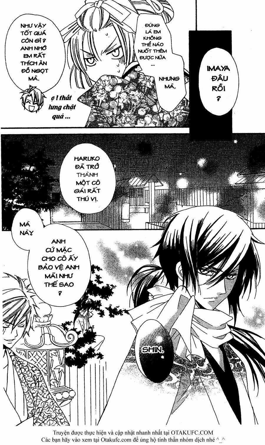 Oiran Girl Chapter 12 trang 11