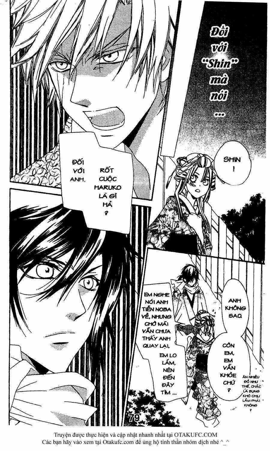 Oiran Girl Chapter 12 trang 14