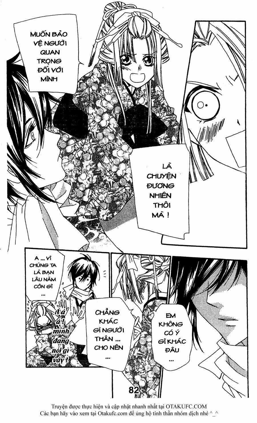 Oiran Girl Chapter 12 trang 17