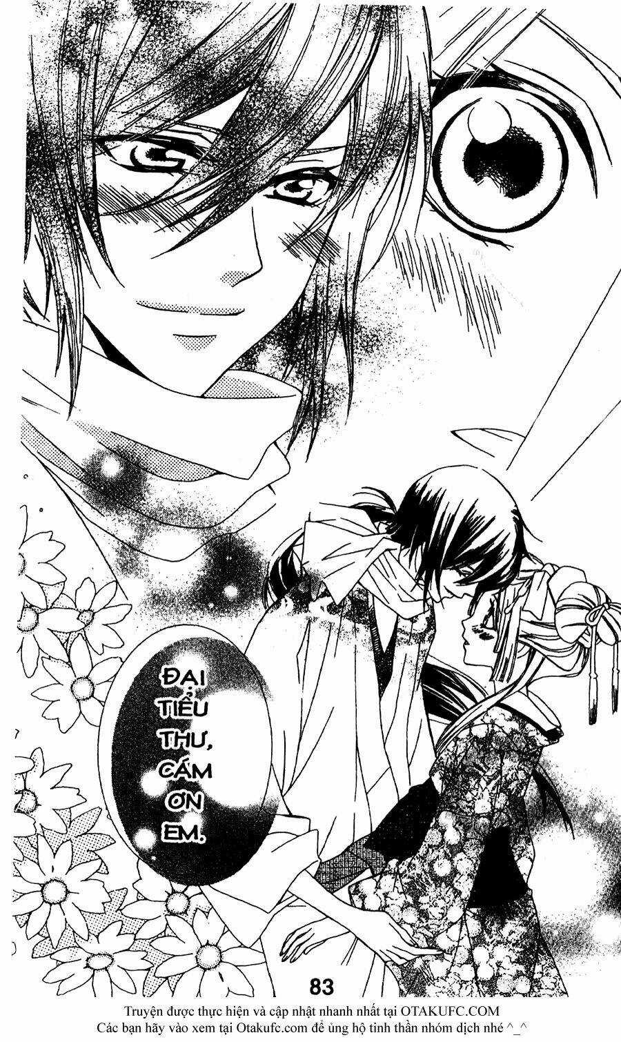 Oiran Girl Chapter 12 trang 18