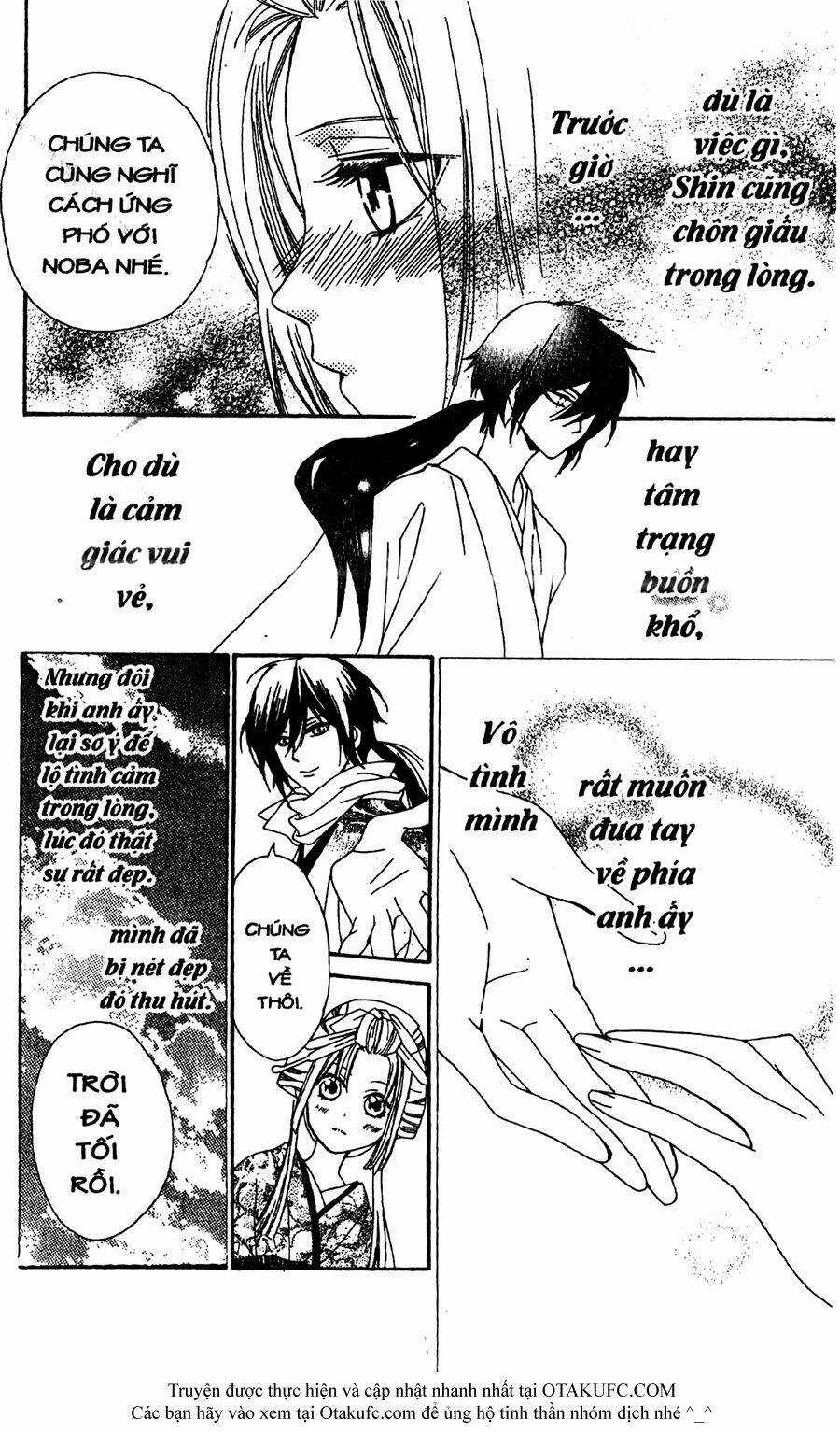 Oiran Girl Chapter 12 trang 19