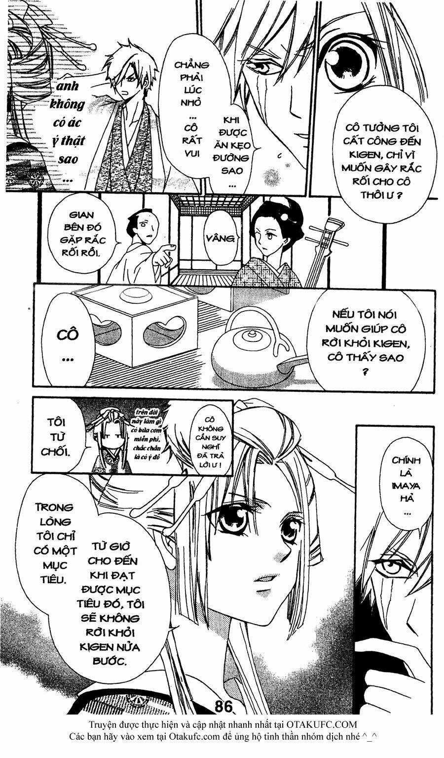 Oiran Girl Chapter 12 trang 21