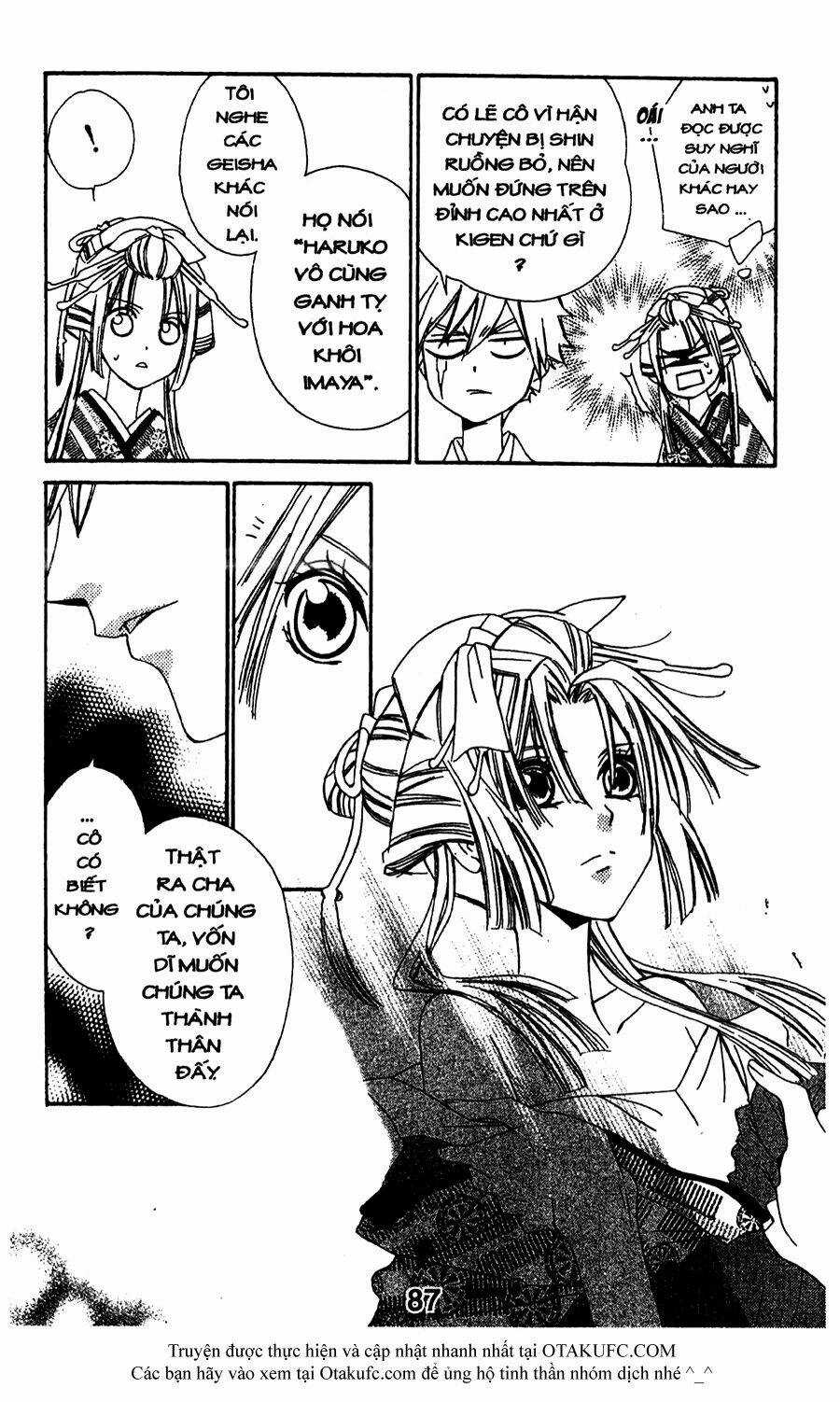 Oiran Girl Chapter 12 trang 22