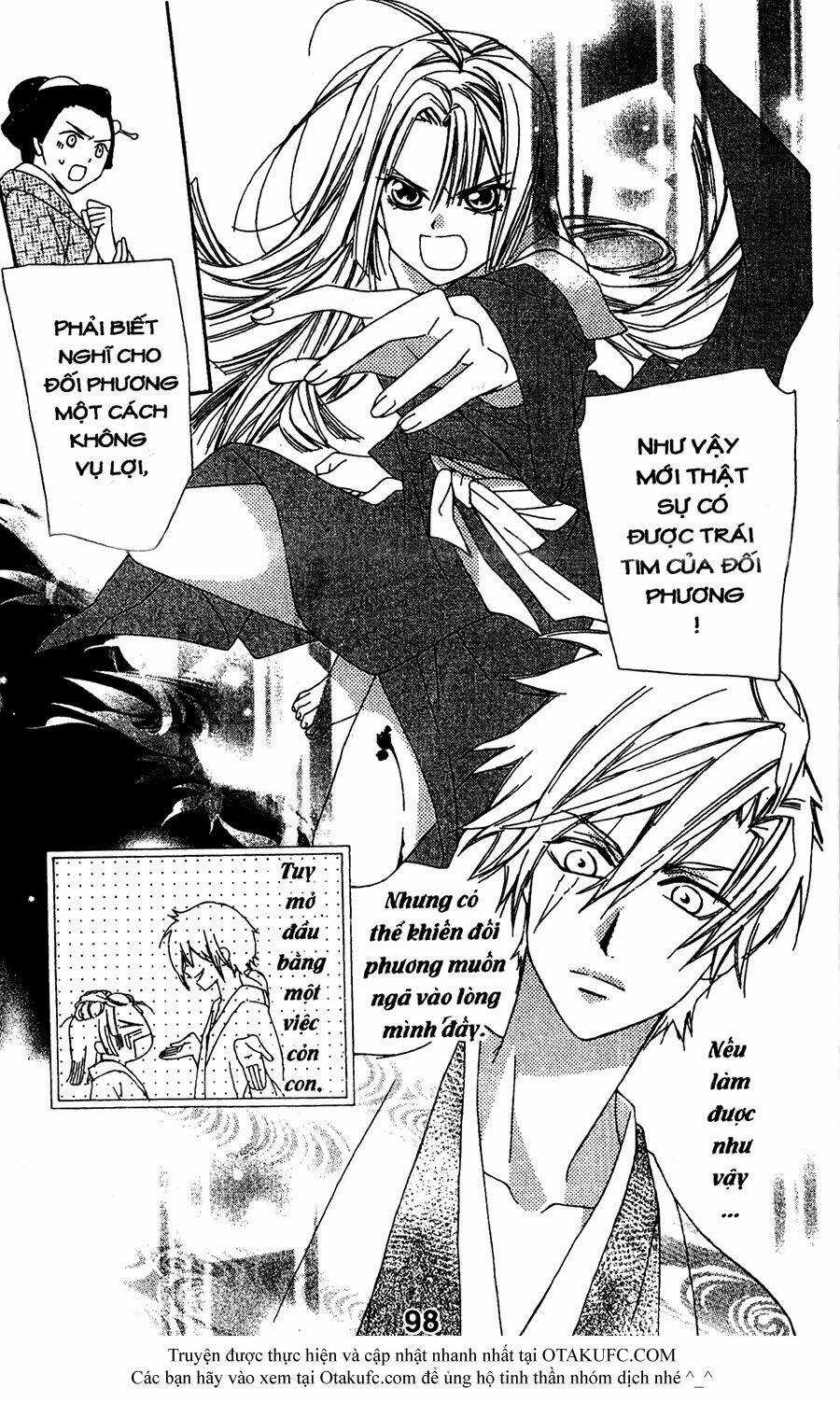 Oiran Girl Chapter 12 trang 33