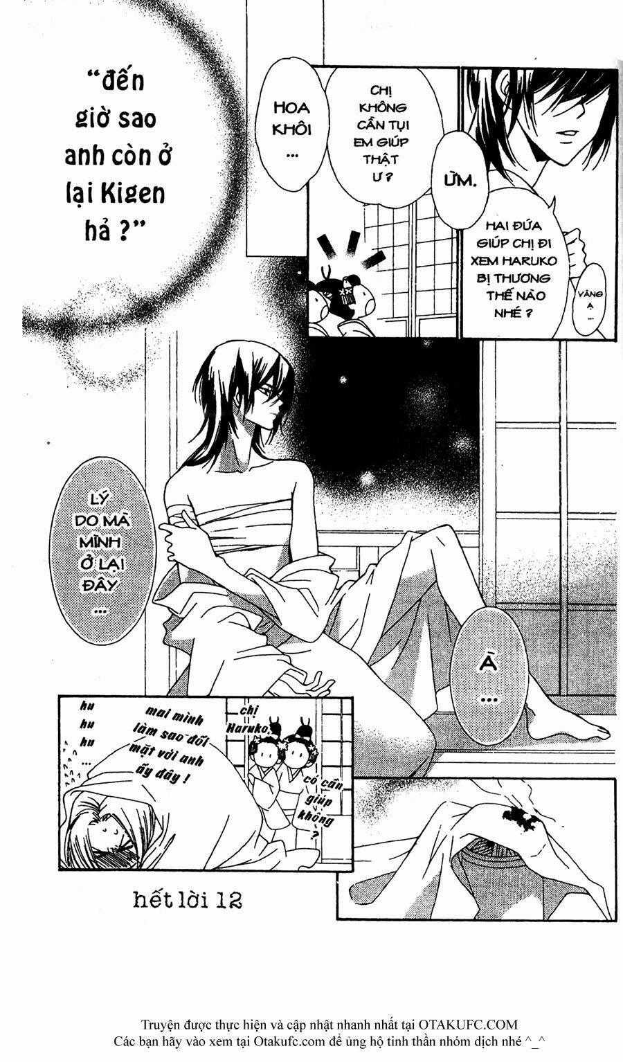 Oiran Girl Chapter 12 trang 39