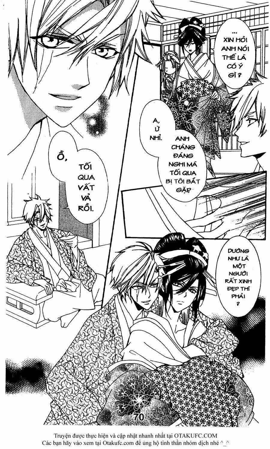 Oiran Girl Chapter 12 trang 5