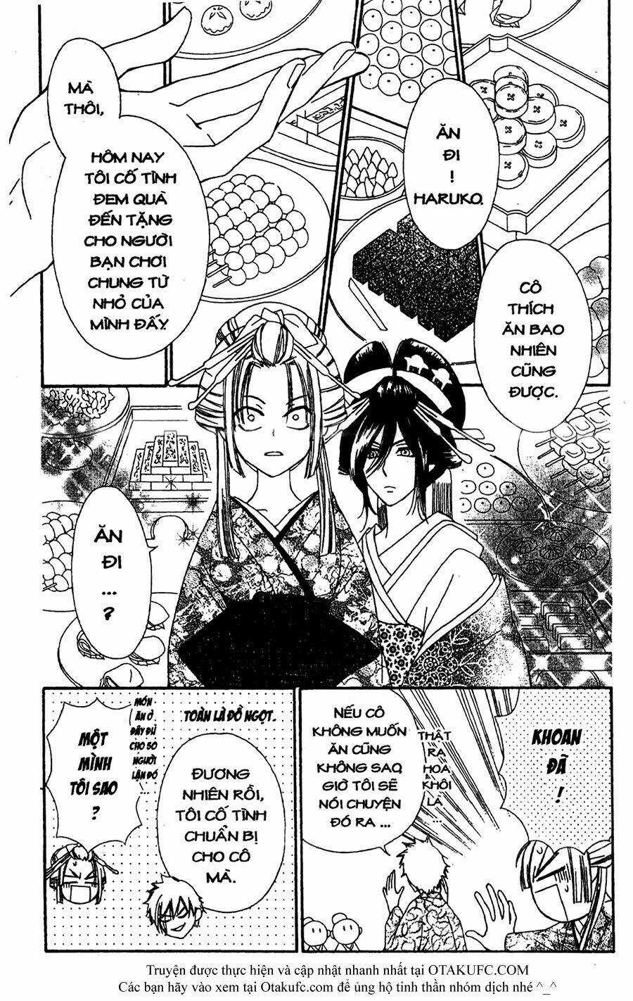 Oiran Girl Chapter 12 trang 7