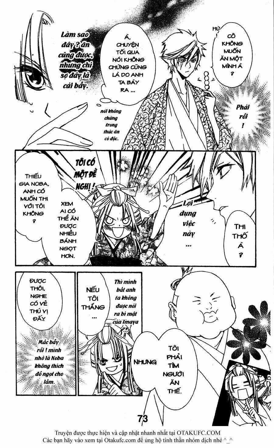 Oiran Girl Chapter 12 trang 8