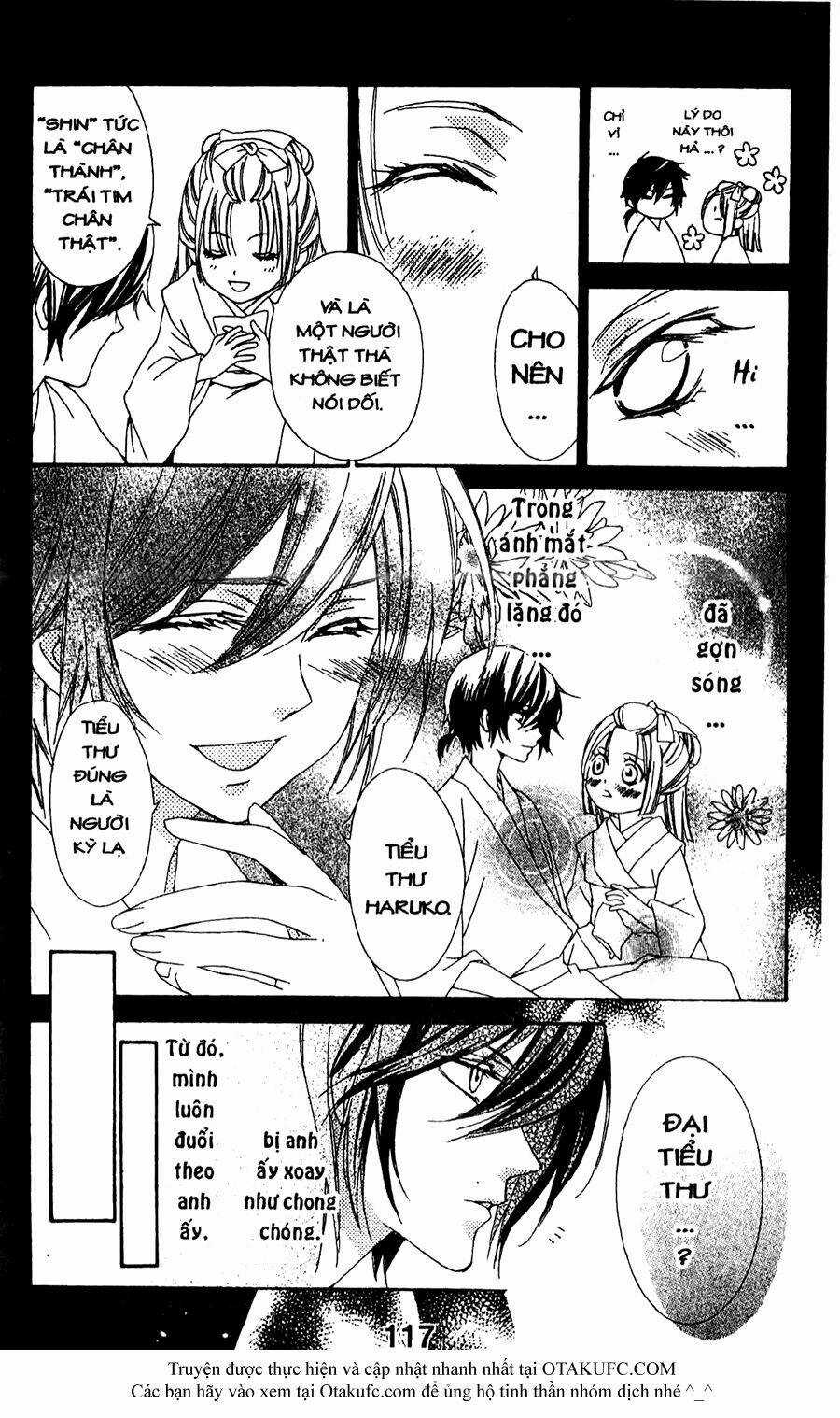 Oiran Girl Chapter 13 trang 11