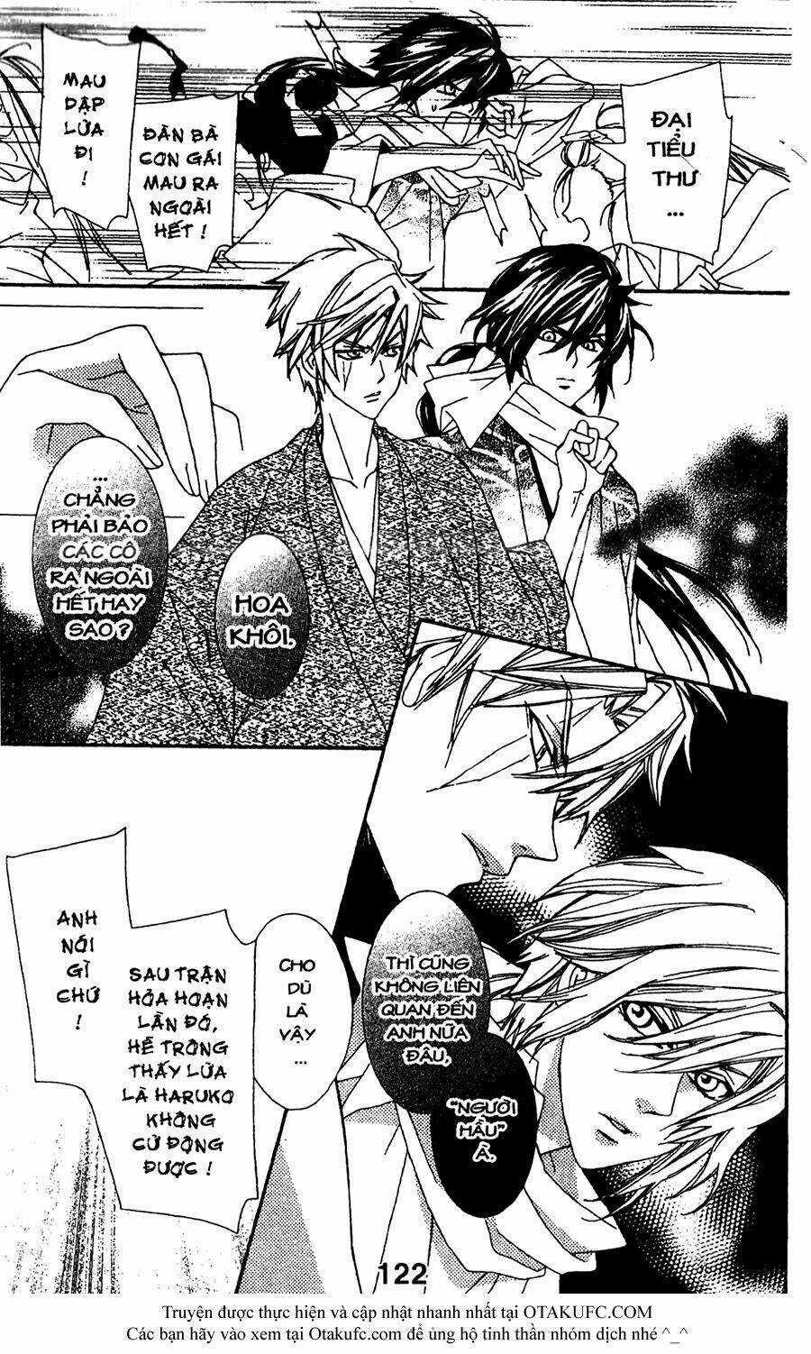 Oiran Girl Chapter 13 trang 16