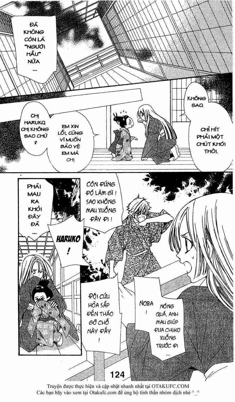 Oiran Girl Chapter 13 trang 18