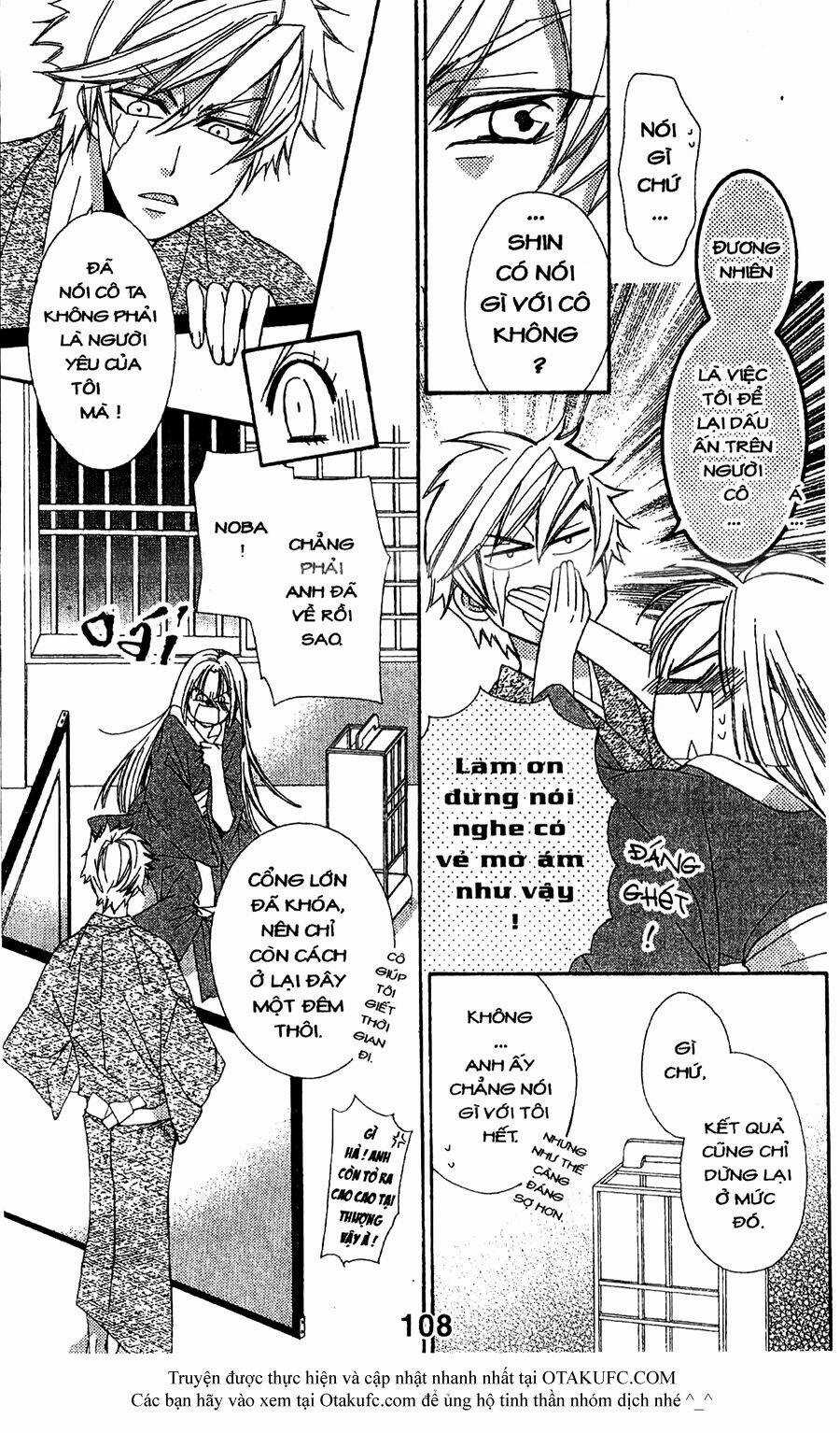 Oiran Girl Chapter 13 trang 2