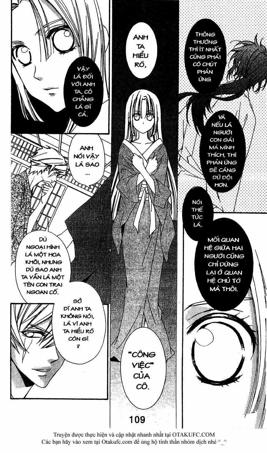 Oiran Girl Chapter 13 trang 3