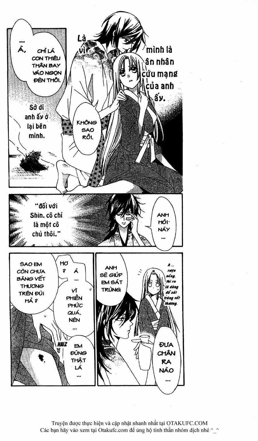 Oiran Girl Chapter 13 trang 7