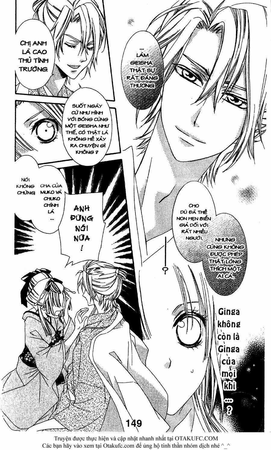 Oiran Girl Chapter 14 trang 12