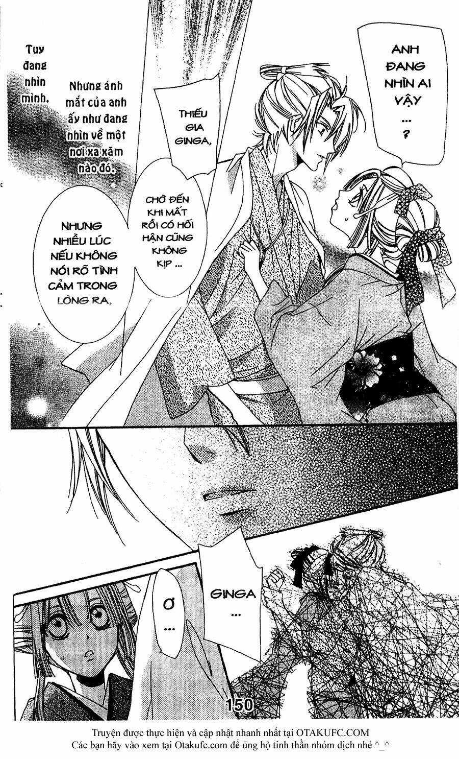 Oiran Girl Chapter 14 trang 13