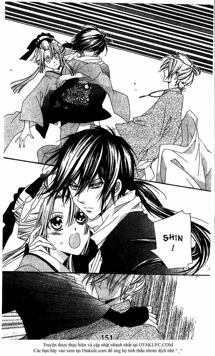 Oiran Girl Chapter 14 trang 14